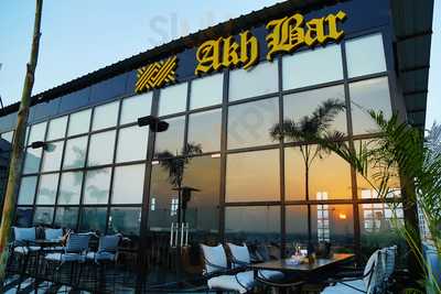 Akh Bar