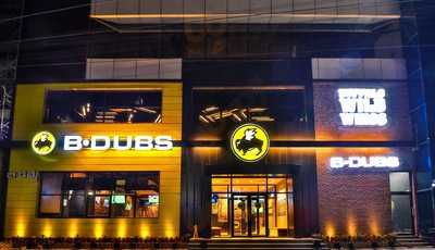 B Dubs Buffalo Wild Wings