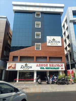 Hotel Ashok Bhavan