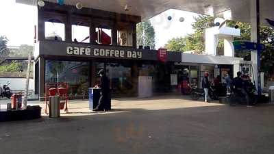 Cafe Coffee Day