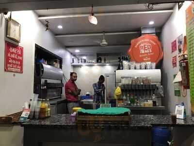 Jay Maruti Nandan Soda Parlour