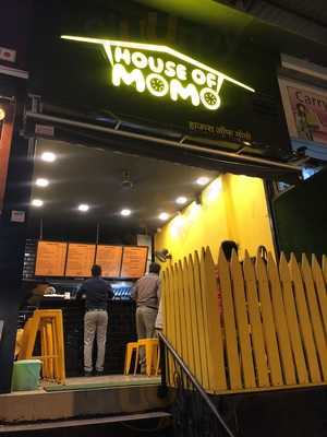 House Of Momo