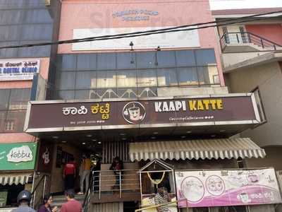 Kaapi Katte