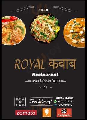 Royal Kabab Restaurant