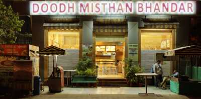 Doodh Misthan Bhandar