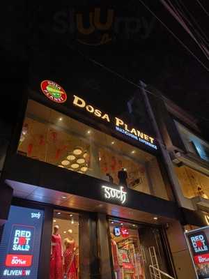 Dosa Planet