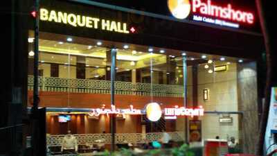 Palmshore Restaurant