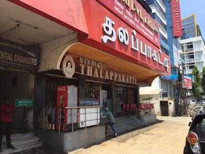 Dindigul Thalappakatti