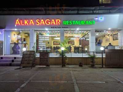 Alka Sagar Restaurant