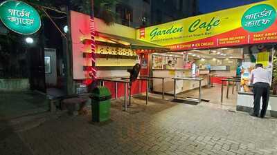 Garden Cafe