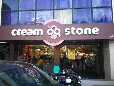 Cream Stone