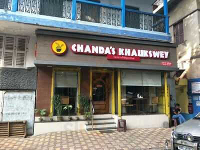 Chanda's Khaukswey