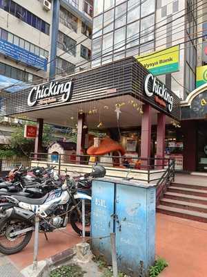 Chicking Amritha Towers, Mg Road