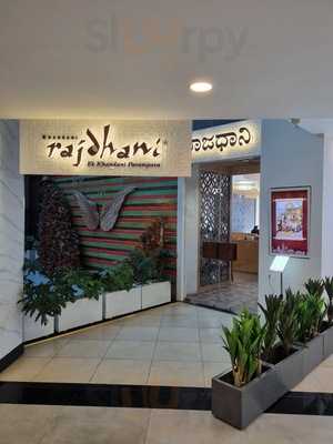 Rajdhani Thali Restaurant, Bannerghatta Road, Bangalore