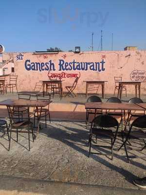 Ganesh Restaurant