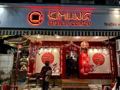 Kimling Chinese Cuisine & Bar