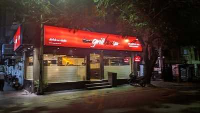 Grill Box