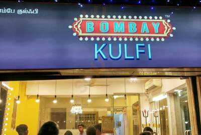 Bombay Kulfi