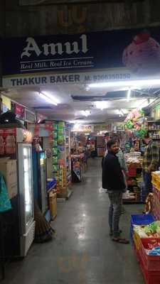 Thakur Bakers