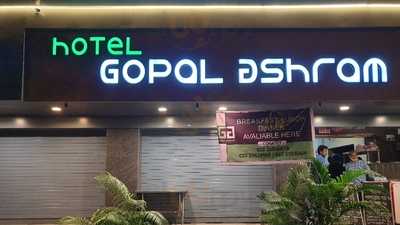 Hotel Gopalashram Restaurant