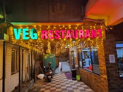 Hotel Vasantha Vihar
