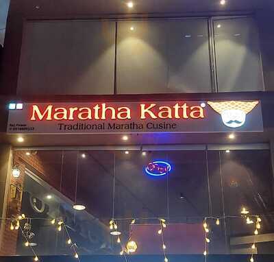 Maratha Katta