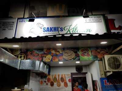 Sakhi's Kitchen