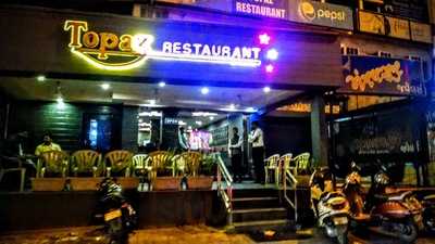 Topaz Restaurant