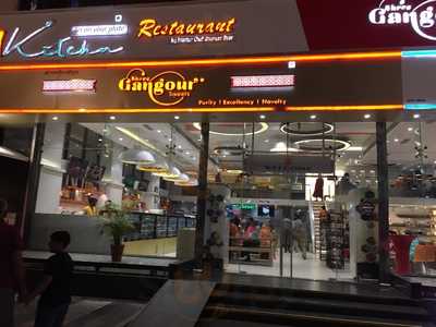 Gangaur Sweets