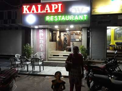 Kalapi Restaurant