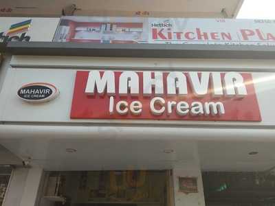 Mahavir Ice Cream