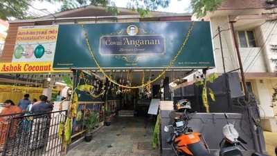 Covai Anganan Biriyani House