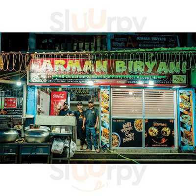 Arman Biriyani