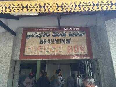 Brahmins Tiffins & Coffee