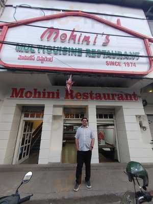 Mohini Restaurant