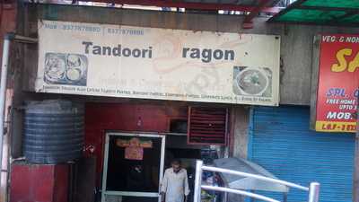 Tandoori Dragon