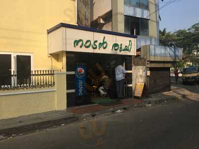 Meen Ruchi Restaurant