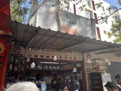 Sharon Tea Stall