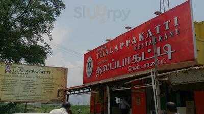 Dindigul Thalappakatti