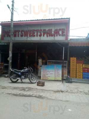 Mohit Sweets Palace