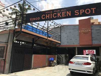 Vinod Chicken Spot