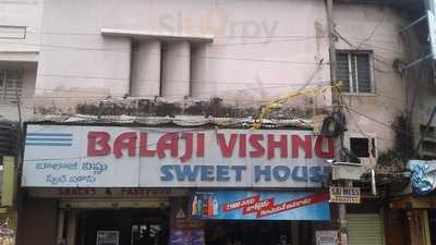 Balaji Vishnu Sweet House