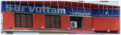 Sarvottam Restaurant