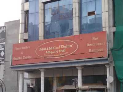 Moti Mahal Delux Tandoori Trail