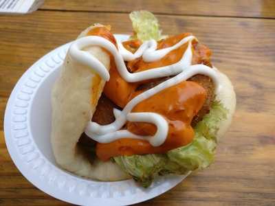 Chew Bao