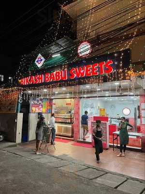 Bikash Babu Sweets