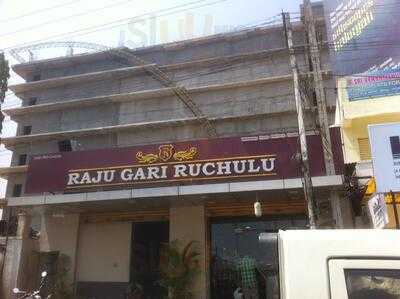 Raju Gari Ruchulu