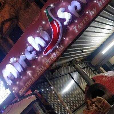 Mirchi Spice Restaurant