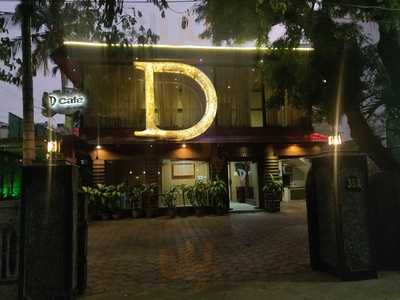 D Cafe