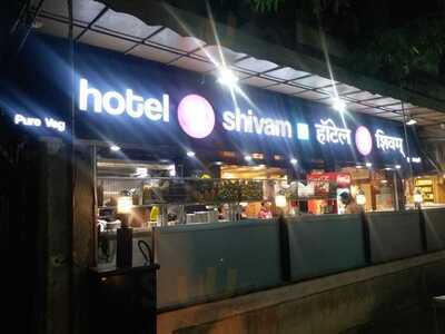 Hotel Shivam Restaurant